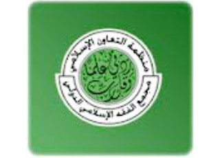 www.fiqhacademy.org.sa